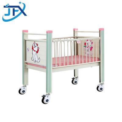 JFX-BB017 Children Hospital Bed