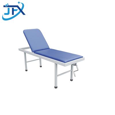 JFX-EC002 Examination Chair