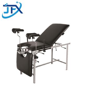JFX-EC003 Examination Chair