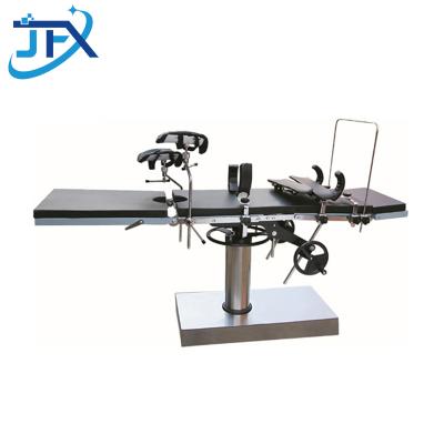 JFX-OT017 Ordinary operating table