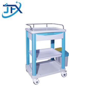 JFX-CT004 Clinic Trolley 